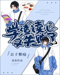 ѧ�����������ʧ����