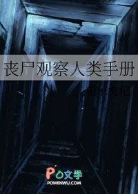 ɥʬ�۲������ֲ�