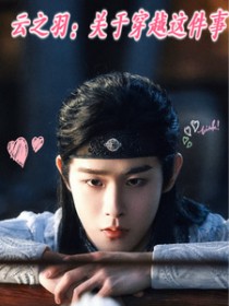 [��ʷͬ��] ��֮�𣺹��ڴ�Խ�����