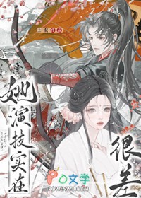 ���ݼ�ʵ�ںܲ�