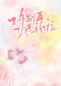 �����׷����