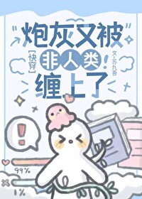 �ڻ��ֱ������������[�촩]