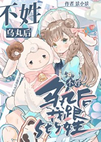 [����] ����������Ҹ�5t5��