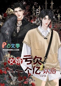 ���ɴ��е��������Ŵ�����18���[����]