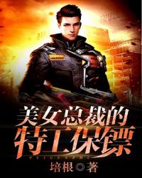 ��Ů�ܲõ��ع�����