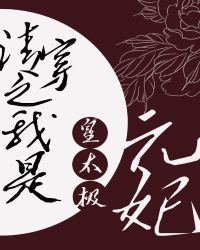 �崩֮���ǻ�̫��Ԫ��