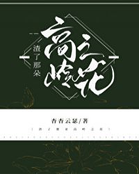 �����Ƕ����֮��