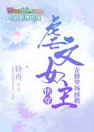 �����޳�����Ű��Ů��[�촩]��GL��