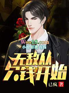 �޵д�ǷǮ��ʼ