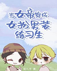 ��Ů�۴���Ů����װ��ϰ��