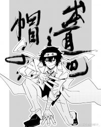 �����ɣ�ñ�Ӽ�