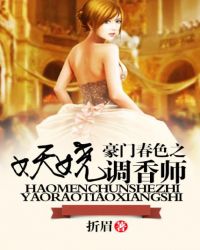 ���Ŵ�ɫ֮��欵���ʦ