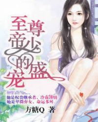 ������ٵ�ʢ��