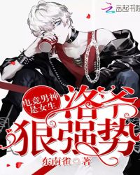 �羺������Ů������ү����ǿ��