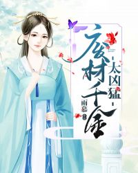 �ϲ�ǧ��̫����