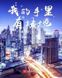 �ҵ������п��