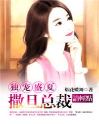 ����ʢ�ģ������ܲ������