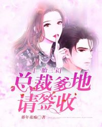 �ܲõ�����ǩ��