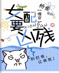 Ů��Ҫ�ײ�[����]