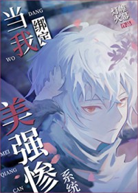 [����] ���Ұ���ǿ��ϵͳ��