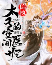 ƫִ̫�ӵĿռ�ҽ��