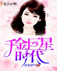 ǧ�����ʱ��