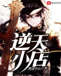 ����С��