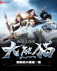 ����֮�������è