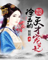 ��ɫ��������������ų���