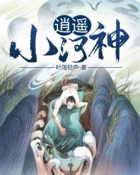 ��ңС����