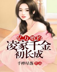 �����ܲã����ң�