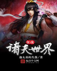 ��ս��������