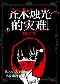 [����ͬ��]��ľ��������