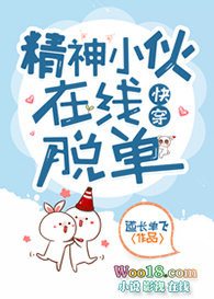 ����С������ѵ� [�촩]