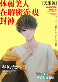 ���������ڽ�����Ϸ������