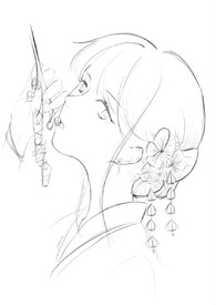 ��ĩ�Ļ��𣨸�Ů����ʽ��