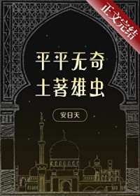 ƽƽ���������۳�