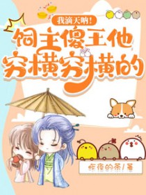 �ҵ����ţ�����ɵ�����������