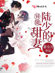 ����У԰��½�ٵ���������