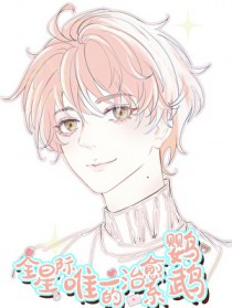 ȫ�Ǽ�Ψһ������ϵ����