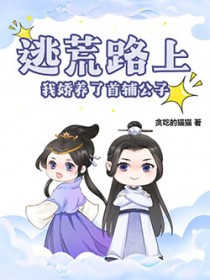 �ӻ�·�ϣ��ҽ������׸�����