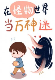 �������ǳ��Ե�����