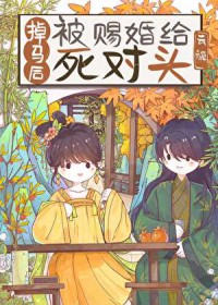 �����󱻴ͻ������ͷ