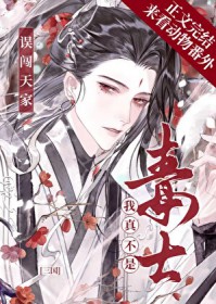 [��ʷͬ��] ����ң����治�Ƕ�ʿ[����]