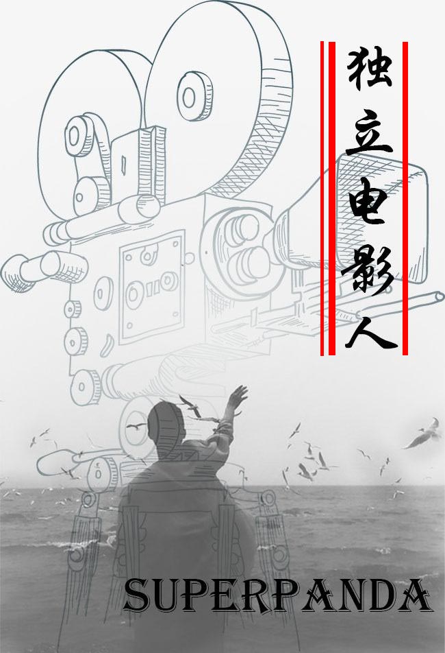 ������Ӱ��