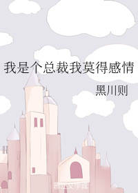 ���Ǹ��ܲ���Ī�ø���