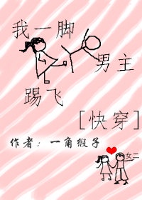 ��һ���߷�����