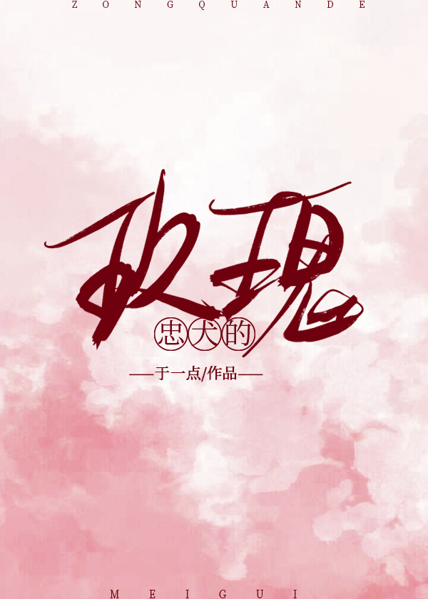 ��Ȯ��õ��