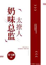 ��ζ�ܼ�̫����