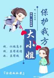 �����ҷ���С��